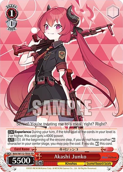 Akashi Junko, Blue Archive BAV/W112-TE03 TD