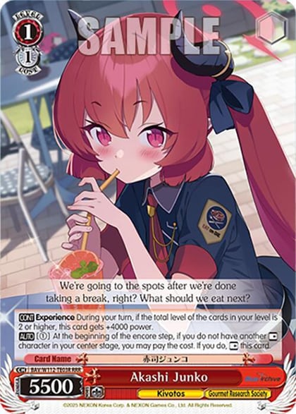 Akashi Junko (RRR), Blue Archive BAV/W112-TE03RRR RRR