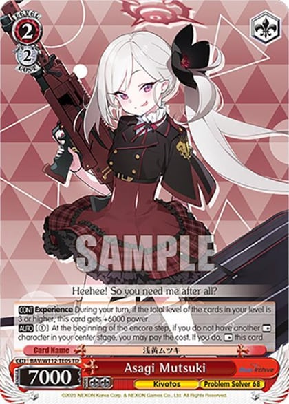 Asagi Mutsuki, Blue Archive BAV/W112-TE05 TD
