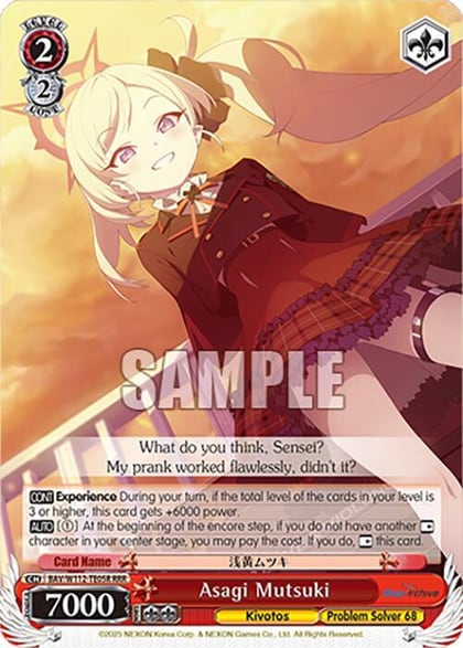 Asagi Mutsuki (RRR), Blue Archive BAV/W112-TE05RRR RRR