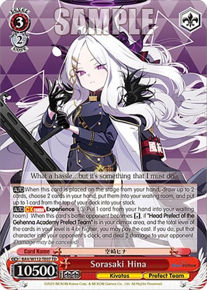 Sorasaki Hina, Blue Archive BAV/W112-TE07 TD