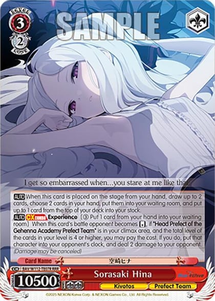 Sorasaki Hina (RRR), Blue Archive BAV/W112-TE07RRR RRR