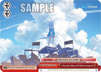 A Story About Finding a Little Miracle in Everyday Life, Blue Archive BAV/W112-TE09 TD
