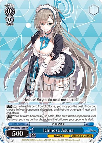 Ichinose Asuna, Blue Archive BAV/W112-TE11 TD