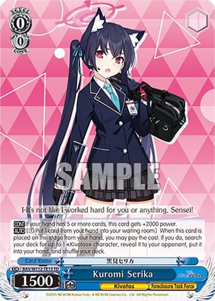 Kuromi Serika, Blue Archive BAV/W112-TE13 TD