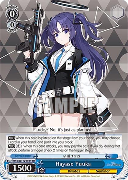 Hayase Yuuka, Blue Archive BAV/W112-TE14 TD
