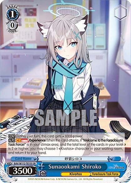 Sunaookami Shiroko (SR), Blue Archive BAV/W112-TE15S SR