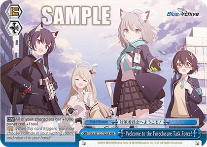 Welcome to the Foreclosure Task Force! (RRR), Blue Archive BAV/W112-TE20RRR RRR
