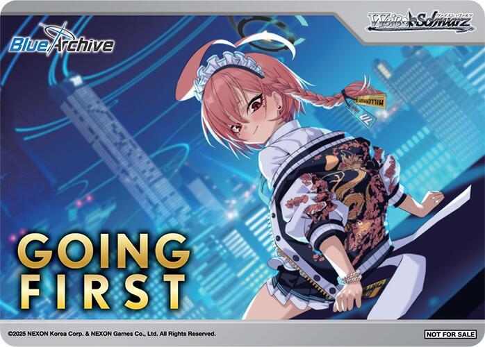 Going First (Mikamo Neru), Blue Archive P672446