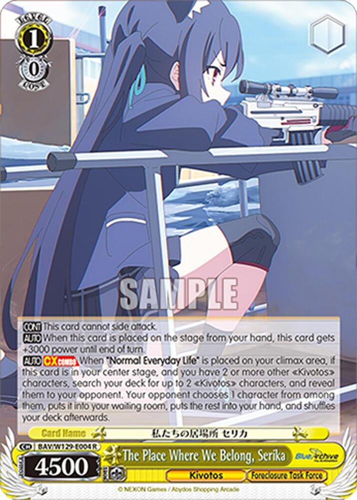 The Place Where We Belong, Serika, Blue Archive The Animation BAV/W129-E004