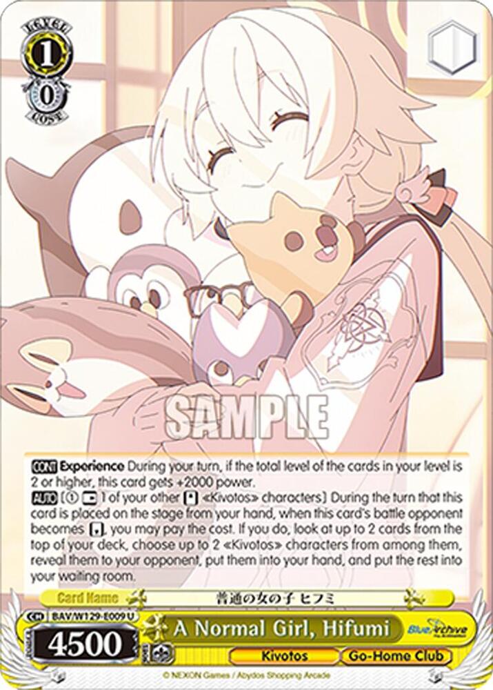 A Normal Girl, Hifumi, Blue Archive The Animation BAV/W129-E009