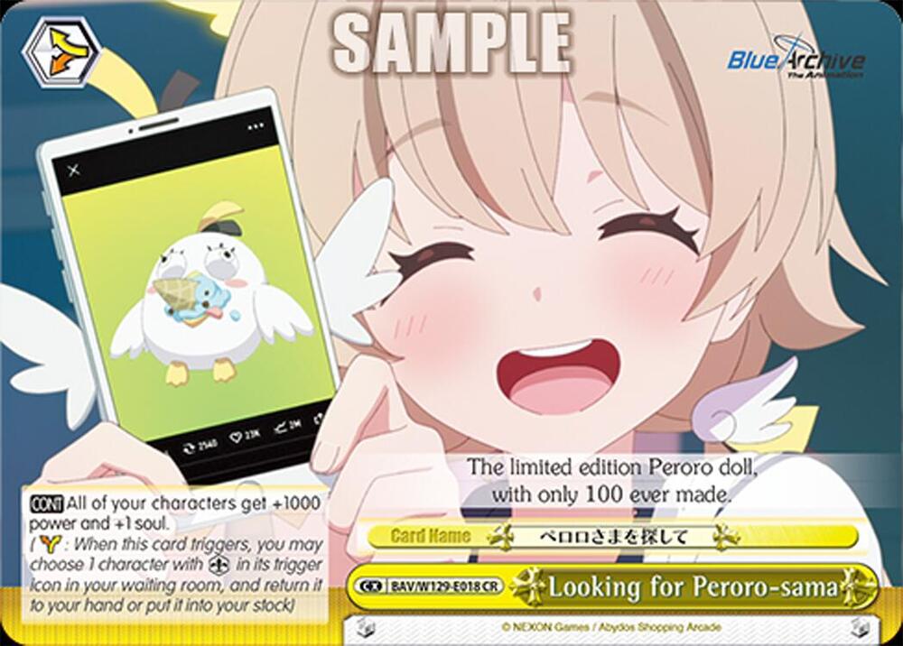 Looking for Peroro-sama, Blue Archive The Animation BAV/W129-E018