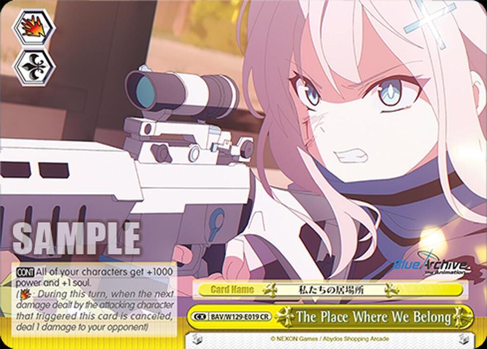 The Place Where We Belong, Blue Archive The Animation BAV/W129-E019