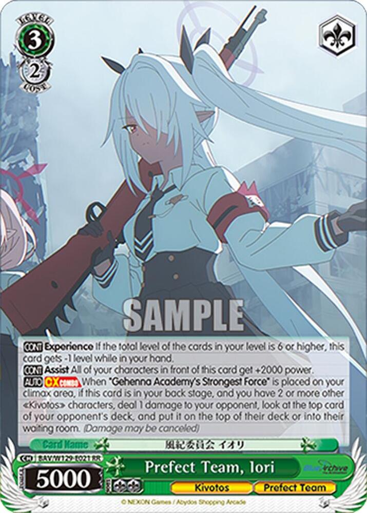 Prefect Team, Iori, Blue Archive The Animation BAV/W129-E021