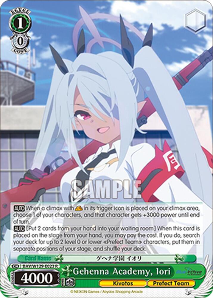 Gehenna Academy, Iori, Blue Archive The Animation BAV/W129-E023