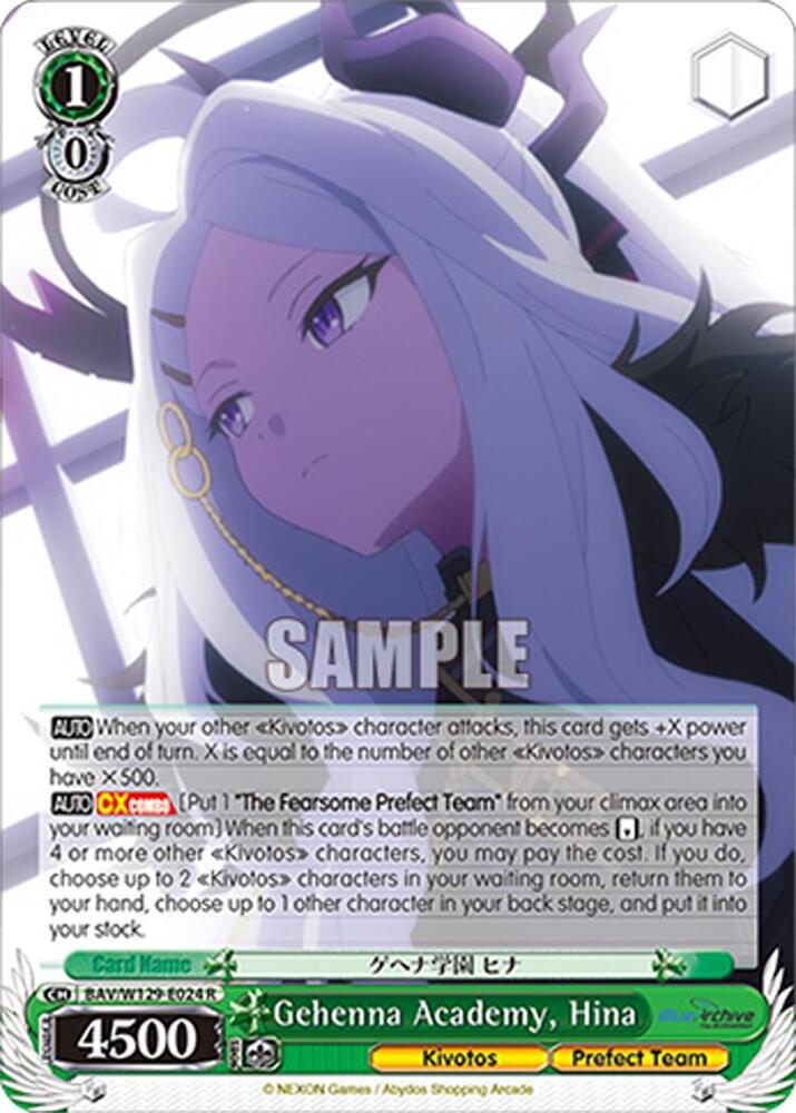Gehenna Academy, Hina, Blue Archive The Animation BAV/W129-E024