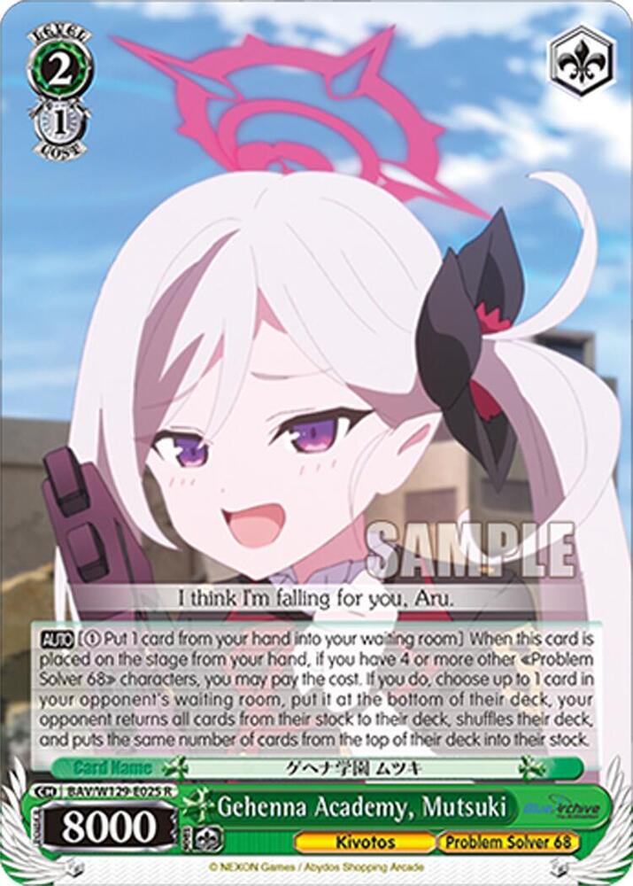 Gehenna Academy, Mutsuki, Blue Archive The Animation BAV/W129-E025