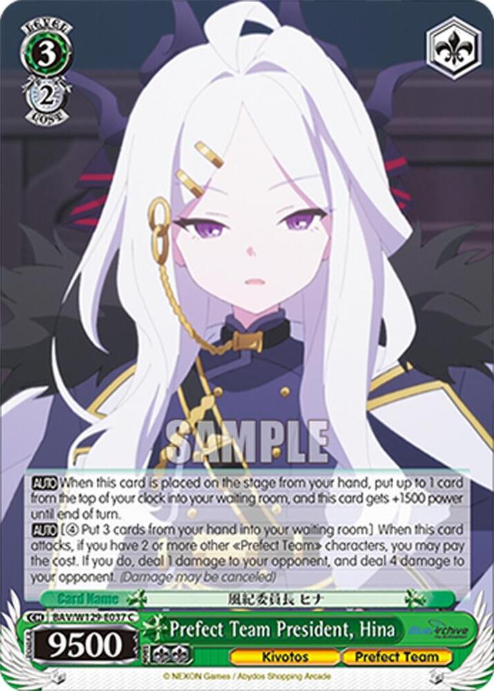 Prefect Team President, Hina, Blue Archive The Animation BAV/W129-E037