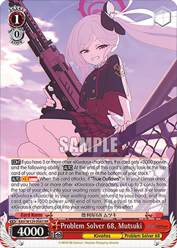 Problem Solver 68, Mutsuki, Blue Archive The Animation BAV/W129-E043