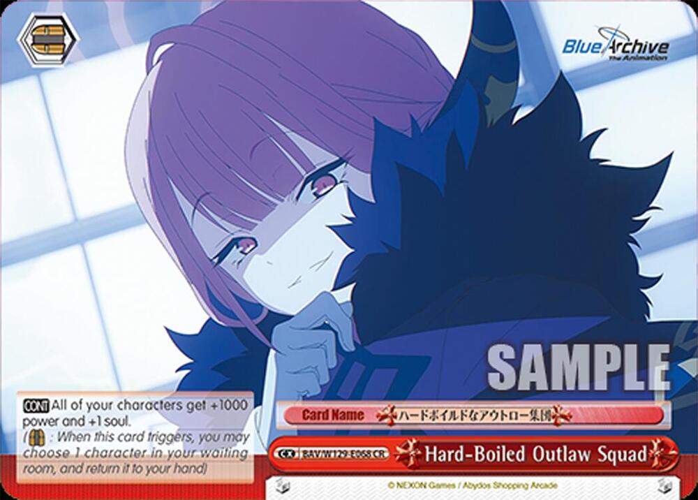 Hard-Boiled Outlaw Squad, Blue Archive The Animation BAV/W129-E068