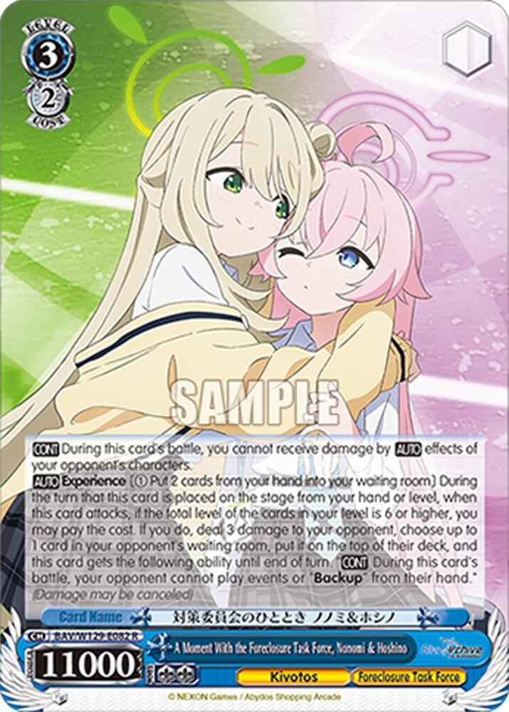 A Moment With the Foreclosure Task Force, Nonomi & Hoshino, Blue Archive The Animation BAV/W129-E082