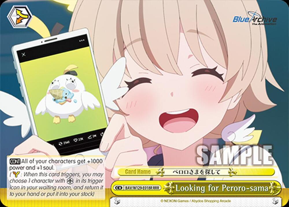 Looking for Peroro-sama (RRR), Blue Archive The Animation BAV/W129-E018R