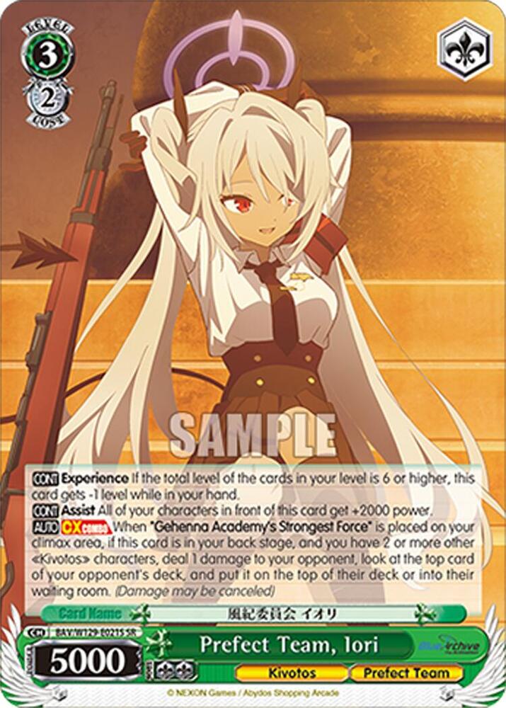 Prefect Team, Iori (SR), Blue Archive The Animation BAV/W129-E021S
