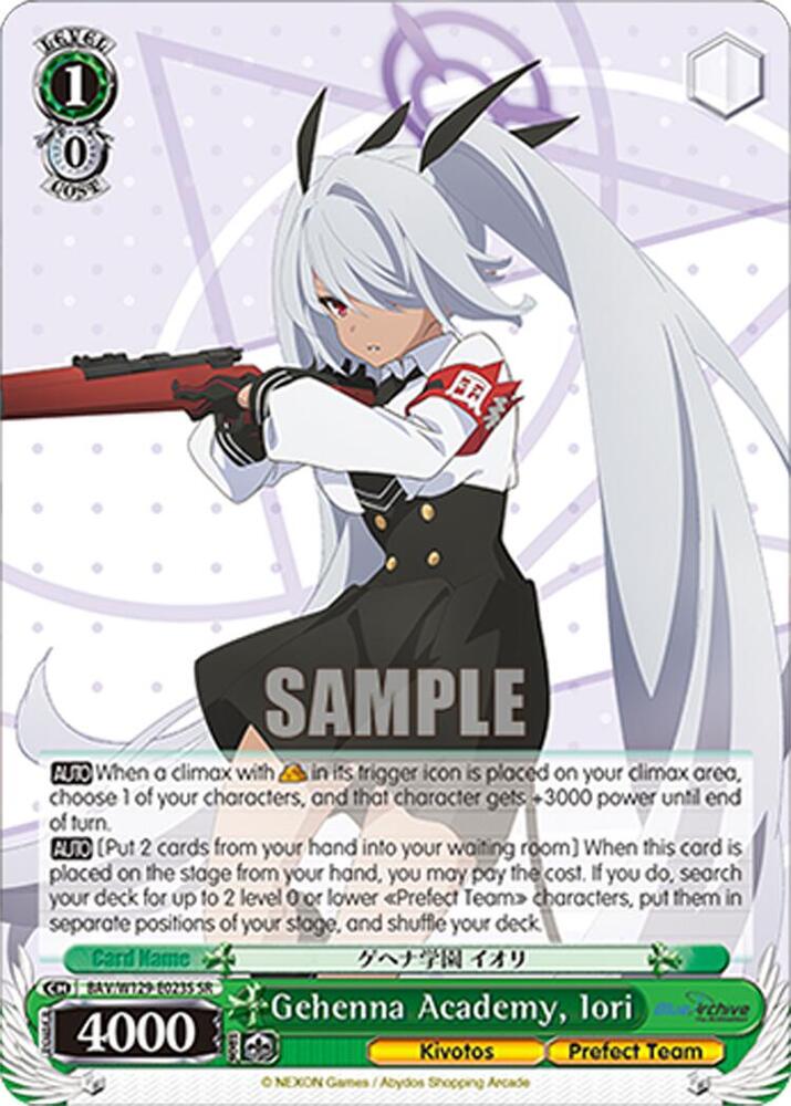 Gehenna Academy, Iori (SR), Blue Archive The Animation BAV/W129-E023S