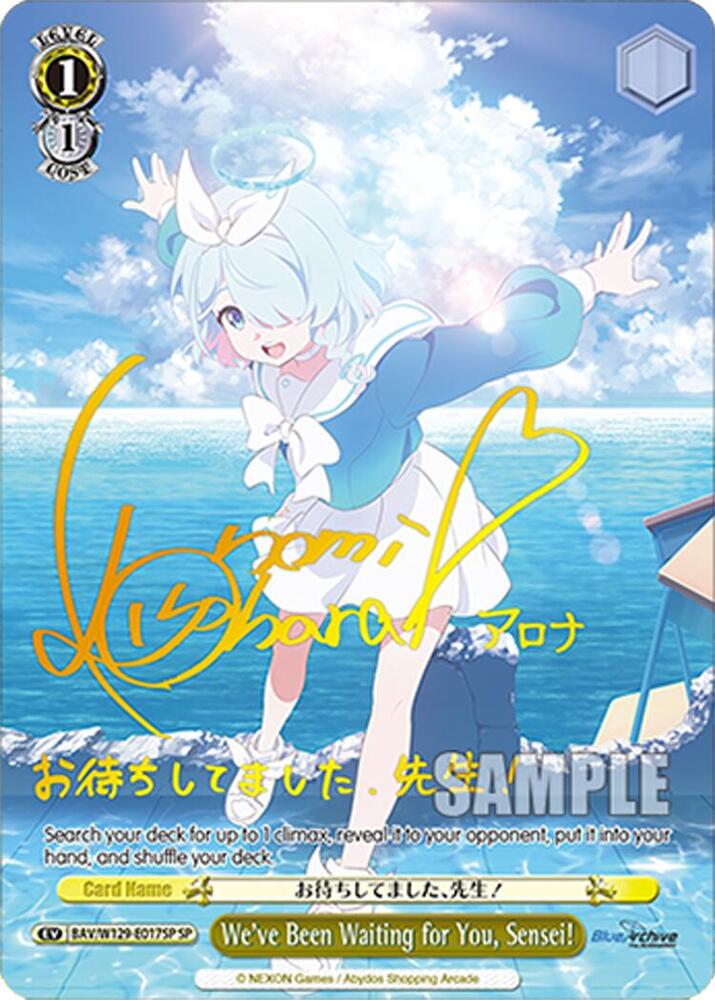 We've Been Waiting for You, Sensei! (SP), Blue Archive The Animation BAV/W129-E017SP