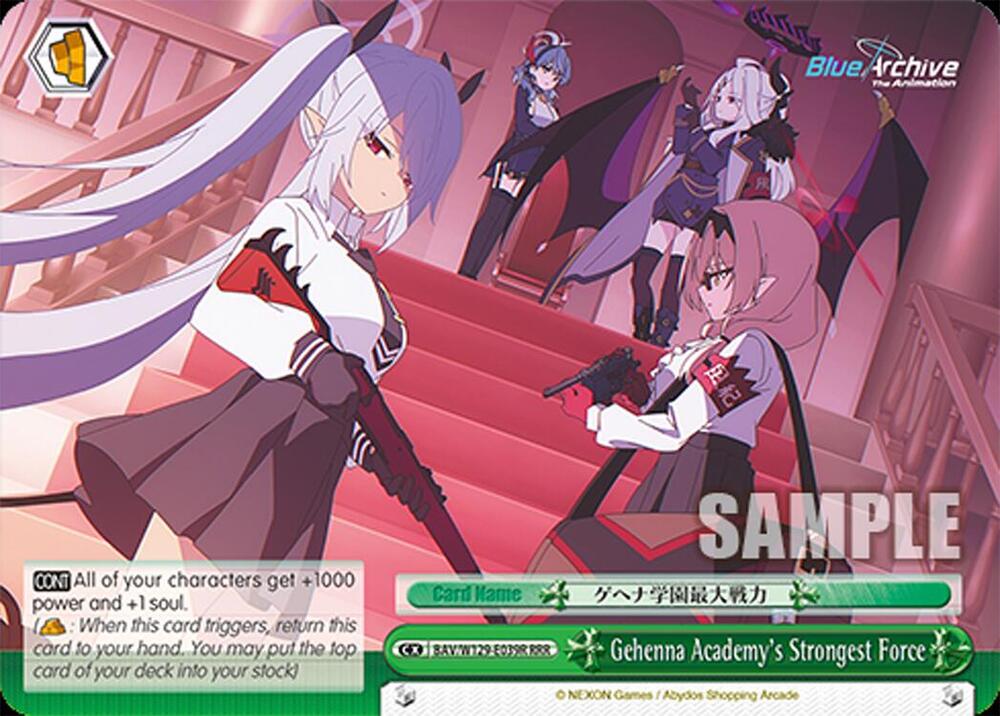Gehenna Academy's Strongest Force (RRR), Blue Archive The Animation BAV/W129-E039R