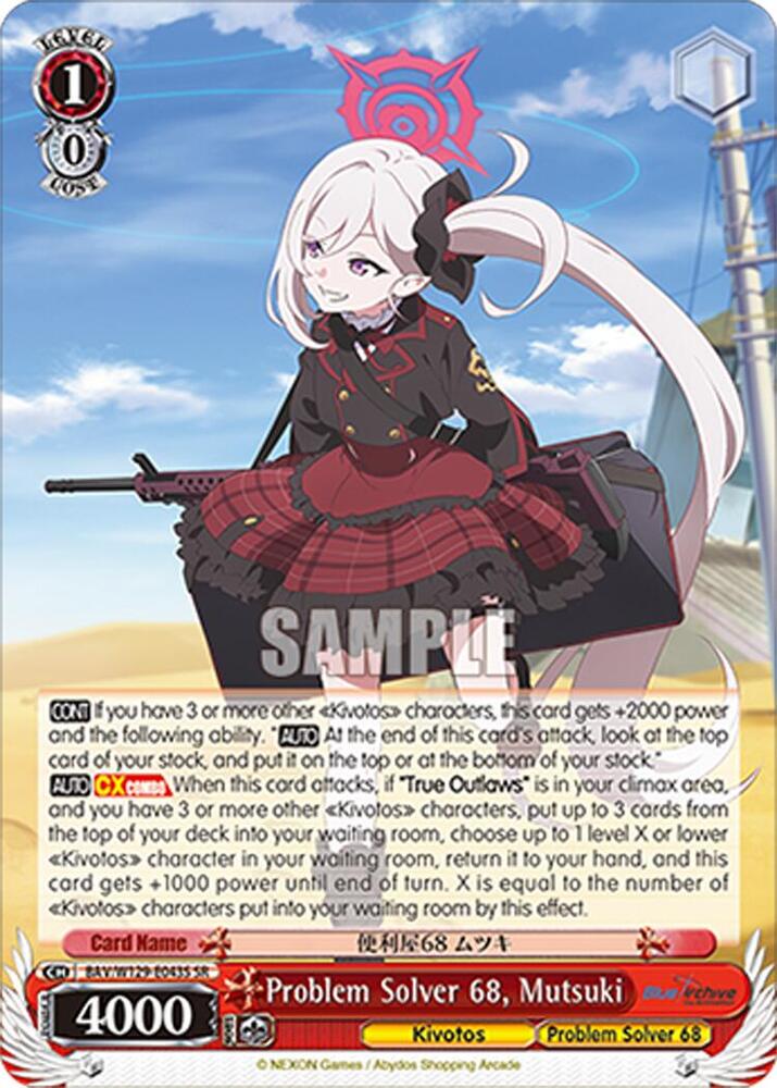 Problem Solver 68, Mutsuki (SR), Blue Archive The Animation BAV/W129-E043S