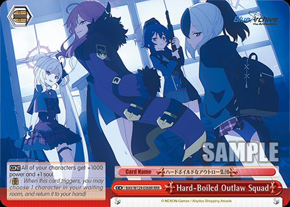 Hard-Boiled Outlaw Squad (RRR), Blue Archive The Animation BAV/W129-E068R