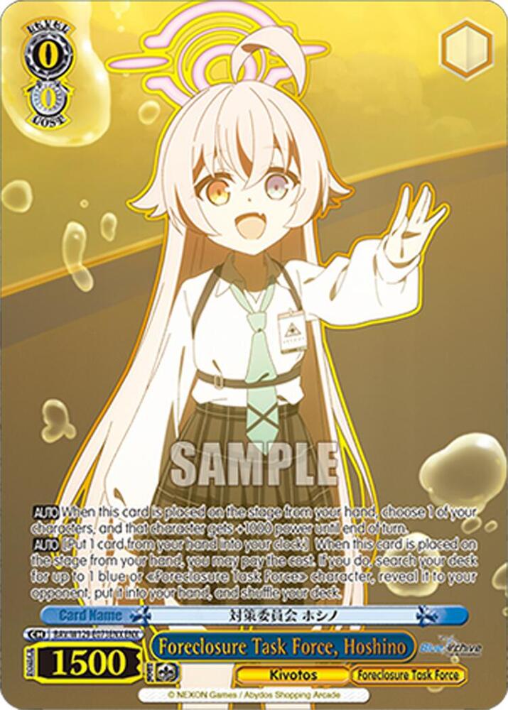 Foreclosure Task Force, Hoshino (ENX), Blue Archive The Animation BAV/W129-E073ENX