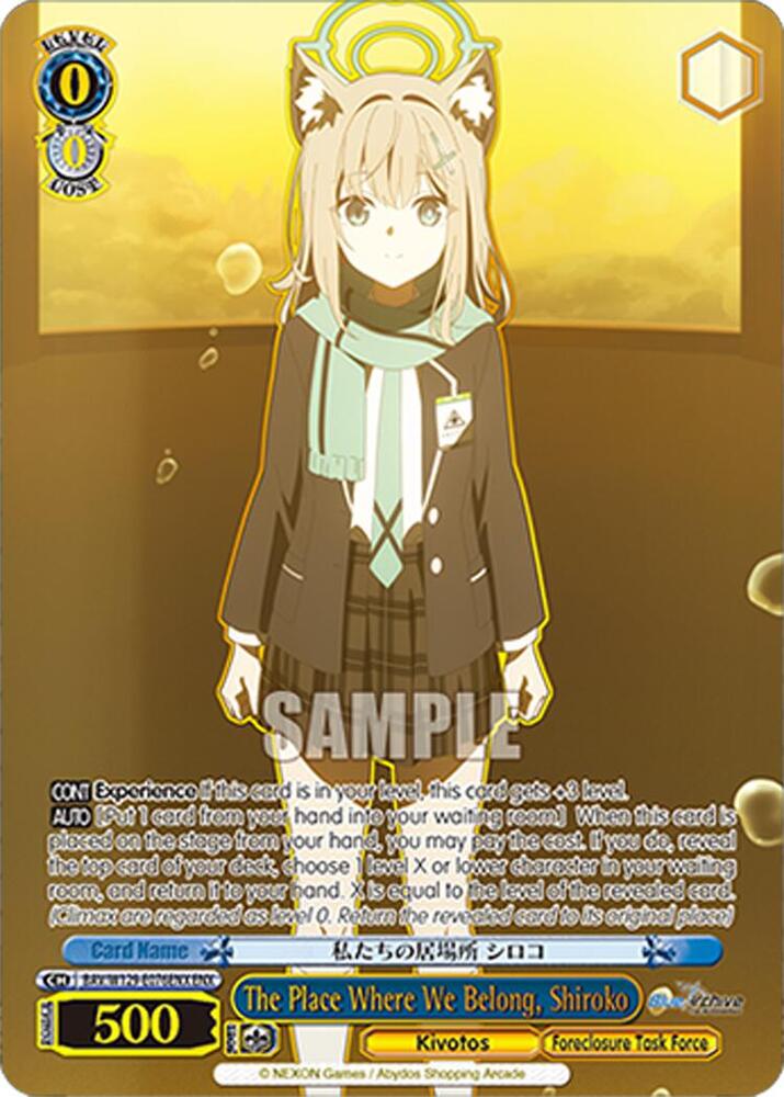 The Place Where We Belong, Shiroko (ENX), Blue Archive The Animation BAV/W129-E076ENX