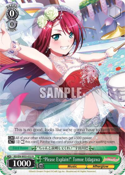 "Please Explain!" Tomoe Udagawa, BanG Dream! Girls Band Party! MULTI LIVE BD/EN-W03-032 R