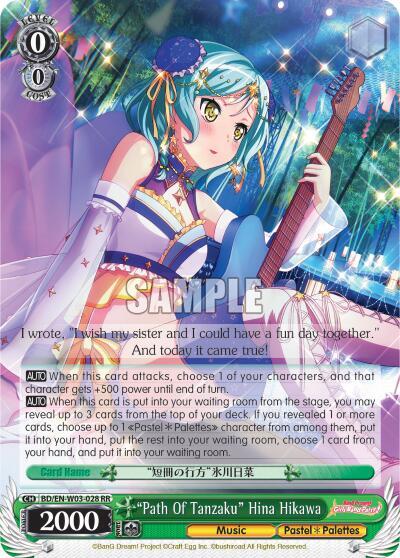 "Path Of Tanzaku" Hina Hikawa, BanG Dream! Girls Band Party! MULTI LIVE BD/EN-W03-028 RR