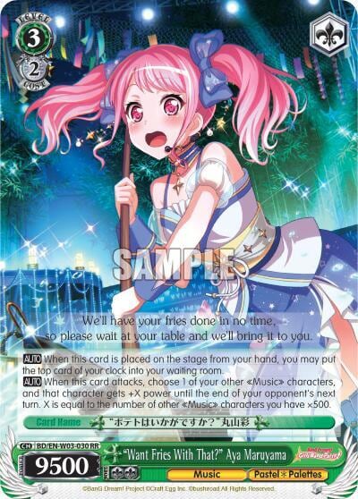 "Want Fries With That?" Aya Maruyama, BanG Dream! Girls Band Party! MULTI LIVE BD/EN-W03-030 RR