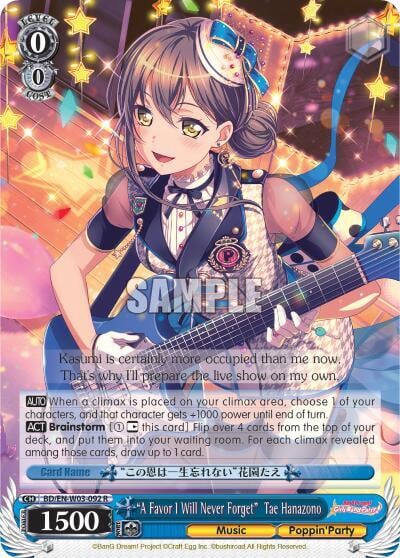 "A Favor I Will Never Forget" Tae Hanazono, BanG Dream! Girls Band Party! MULTI LIVE BD/EN-W03-092 R