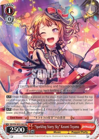 "Sparkling Starry Sky" Kasumi Toyama, BanG Dream! Girls Band Party! MULTI LIVE BD/EN-W03-063 RR
