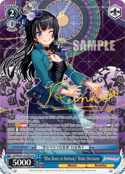 "Blue Roses in Harmony" Rinko Shirokane (SPM), BanG Dream! Girls Band Party! MULTI LIVE BD/EN-W03-107SPM SPM