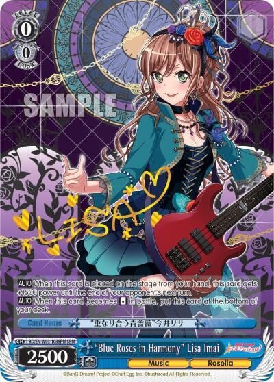 "Blue Roses in Harmony" Lisa Imai (SPM), BanG Dream! Girls Band Party! MULTI LIVE BD/EN-W03-103SPM SPM