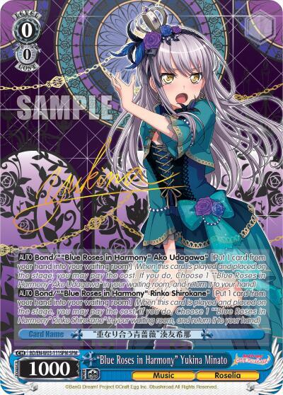 "Blue Roses in Harmony" Yukina Minato (SPM), BanG Dream! Girls Band Party! MULTI LIVE BD/EN-W03-111SPM SPM