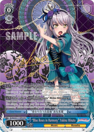 "Blue Roses in Harmony" Yukina Minato (SPM), BanG Dream! Girls Band Party! MULTI LIVE BD/EN-W03-111SPM SPM