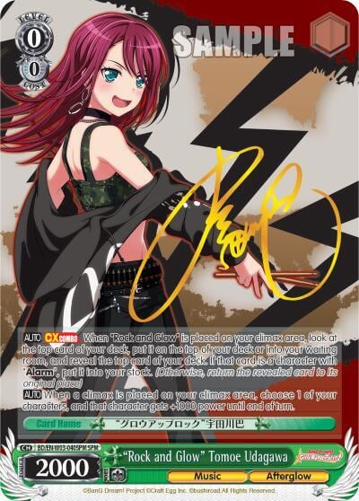 "Rock and Glow" Tomoe Udagawa (SPM), BanG Dream! Girls Band Party! MULTI LIVE BD/EN-W03-040SPM SPM
