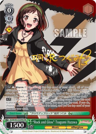 "Rock and Glow" Tsugumi Hazawa (SPM), BanG Dream! Girls Band Party! MULTI LIVE BD/EN-W03-033SPM SPM