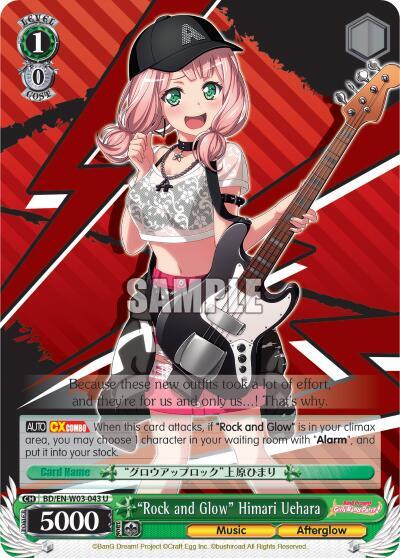 "Rock and Glow" Himari Uehara, BanG Dream! Girls Band Party! MULTI LIVE BD/EN-W03-043 U