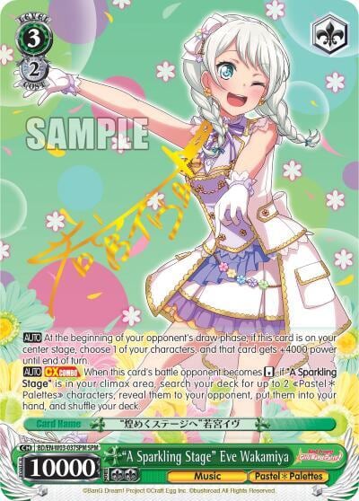 "A Sparkling Stage" Eve Wakamiya (SPM), BanG Dream! Girls Band Party! MULTI LIVE BD/EN-W03-037SPM SPM