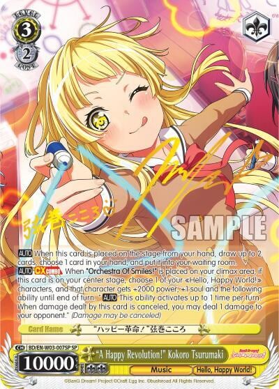 "A Happy Revolution!" Kokoro Tsurumaki (SP), BanG Dream! Girls Band Party! MULTI LIVE BD/EN-W03-007SP SP