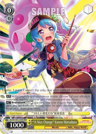 "A Nice Change" Kanon Matsubara (RRR), BanG Dream! Girls Band Party! MULTI LIVE BD/EN-W03-004R RRR