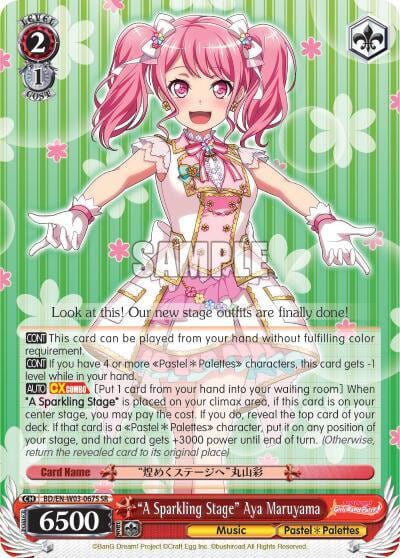 "A Sparkling Stage" Aya Maruyama (SR), BanG Dream! Girls Band Party! MULTI LIVE BD/EN-W03-067S SR